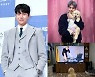 박은석, 반려동물 파양 의혹에 반박 "비글 키운 적 無..법적조치"(전문)[종합]