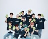트레저 "나눔은 서로의 마음 채워주는 일"..모금 활성화 기여