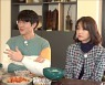 '서울집' 경주 종갓집 투어..박하선 과거 연기 영상 화제