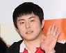 기안84, 또 부동산 풍자 논란? 집값에 놀라 머리 깨졌다