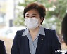 '재산 축소 신고' 조수진, 의원직 유지..1심서 벌금 80만원(상보)