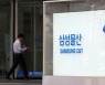 삼성물산, 지난해 매출·영업이익 둘 다 감소.. "코로나 영향"