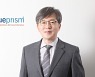 'RPA 원조' 블루프리즘, 한국지사 설립.. 지사장에 이준원 전 네이블 대표