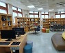 동두천시, 청년공간 프로그램 공모사업에 도비 2500만원 확보