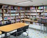 오산시, 2021년 '작은도서관 순회사서 지원사업'에 선정