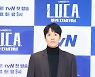 '루카' 김래원 "판타지만? 이다희와 운명적 사랑 이야기도 담겨"