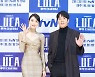 '루카' 김래원 "이다희, 액션 놀랄 정도로 잘해..부상에도 묵묵히 열심히" 극찬