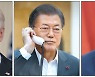 "北 대문 닫지 않아, 한반도 안정적"..시진핑, 美 대북정책 견제