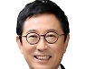 김한정 "보험 해지도 비대면으로"..보험업법 개정안 발의