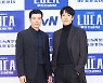 김성오-김래원, 카리스마 대결[포토엔HD]