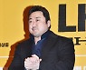 마동석, 신작 출연 스포일러? "새로운 액션영화 준비 중"