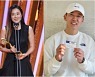 홍자 김승현→최강희→션, 코로나도 이겨낸 헌혈 릴레이에 박수를[스타와치]