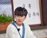 임영웅, 히피펌+안경 조합에 역대급 댕댕美 '너무 귀여웅' [SNS★컷]