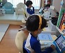 '김경록♥'황혜영, 쌍둥이 아들 정용형제 개학..나란히 온라인 수업 일상 [SNS★컷]