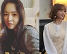 메이비 '미쓰백' 정유진 응원 "예쁘고 열정 넘치는 후배" [SNS★컷]