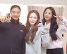 '이동국 딸' 재시X재아, 김수현과 아름다운 쓰리샷 "언니 빛이 나요" [SNS★컷]