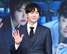 박은석 "파양, 부인 하고 싶지 않아..몸소 깨닫고 반성"(전문)