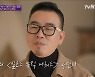 로케이션 매니저 김태영 "BTS 빌보드 뮤직 어워드 위해 인천공항 두 달 설득"(유퀴즈)