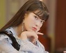 아이유 'Celebrity' 어김없이 차트 올킬, 3시간만 멜론 24Hits 1위 등극까지[차트오피스]