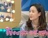 강주은 "70년생 동갑 김구라 새출발 부러워, 동거 쿨해 보여"(라디오스타)