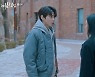 '여신강림' 박유나, 문가영 영상 폭로 범인이었다..황인엽 "쓰레기" 비난