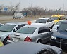 인천공항 방치 차량 2배 폭증..코로나 출국때 버렸다?