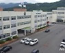 [보은소식]설맞이 중소기업 제품 팔아주기 운동 등