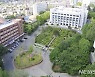 우송정보대, 대전시와 관광 활성화·청년 일자리창출 MOU