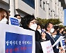 경기도 상인연합회, 2차 재난지원금 지급 호소