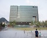 춘천시립도서관, '장난감으로 배우는 영어 교실' 운영