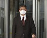 법무부 나서는 이용구 차관