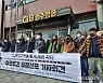 CJB 청주방송 고(故) 이재학PD 1주기 추모주간 돌입