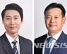 민주당 세종시 이태환·김원식 의원 '당원자격정지' 징계