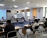 용인시, 선순환 실현 위해 사회적경제 활성화 지원