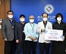 '코로나 극복' 한실어패럴, 전북대병원에 마스크 20만장 기부