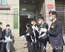 국토안전관리원 강원지사 개소