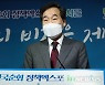 이낙연 "서울은 대한민국의 얼굴"..與, 서울 정책 엑스포 개막
