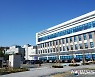 금강유역환경청 '수질보전 및 감시활동 지원사업' 공모