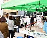 '파주 이동 선별검사소' 방역은 물론 주민 안심에도 효과
