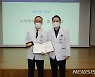 해운대백병원 최영균 원장, 응급의료 유공 복지부장관 표창 수상