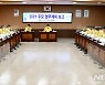 홍성군, 수도권 공공기관 유치 등 올해 중점사업 발표
