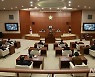 [의정부소식] 의정부시의회 제303회 임시회 폐회 등