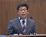 오인철 충남도의원, 어린이집 유아교육비 지원 형평성 촉구