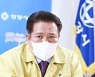 안양시, 권익위 부패방지 시책 '최우수'