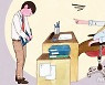 '라면 갑질' 충북 전 소방서장 강등→정직 3개월 감경