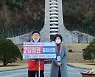 전 한나라당 사무총장 김정권..의령군수 재선거 출마선언
