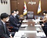 충북혁신도시, 미래형 인재양성 'K스마트교육' 추진