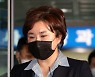 조수진 '후궁' 발언 일파만파..與 강력 규탄, 野서도 비판