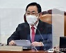 주호영, 성추행 피해 주장한 기자 명예훼손으로 고소