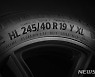 콘티넨탈, HL 하중지수 타이어 최초 생산